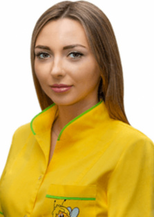 Курепина Эльмира Эдуардовна
